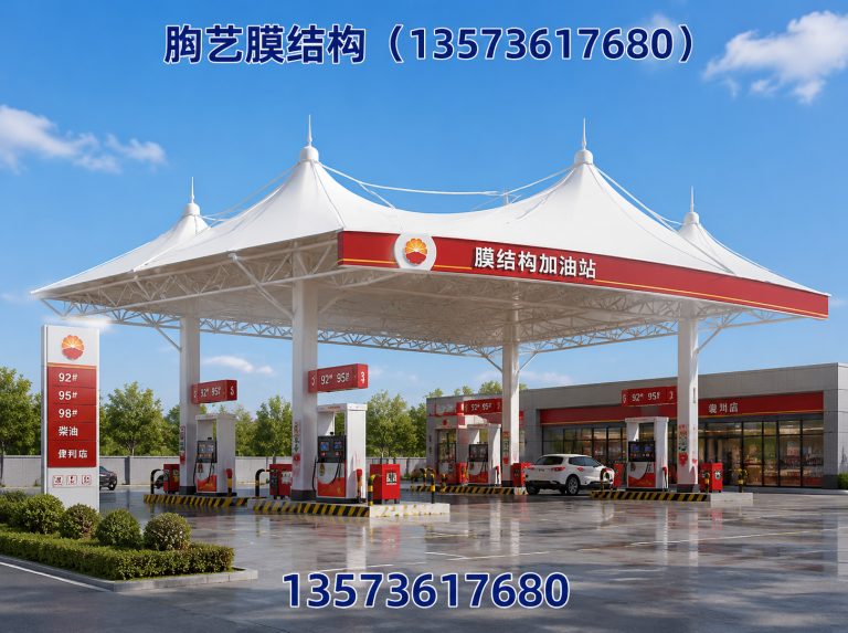 潍坊充电桩车棚展示图